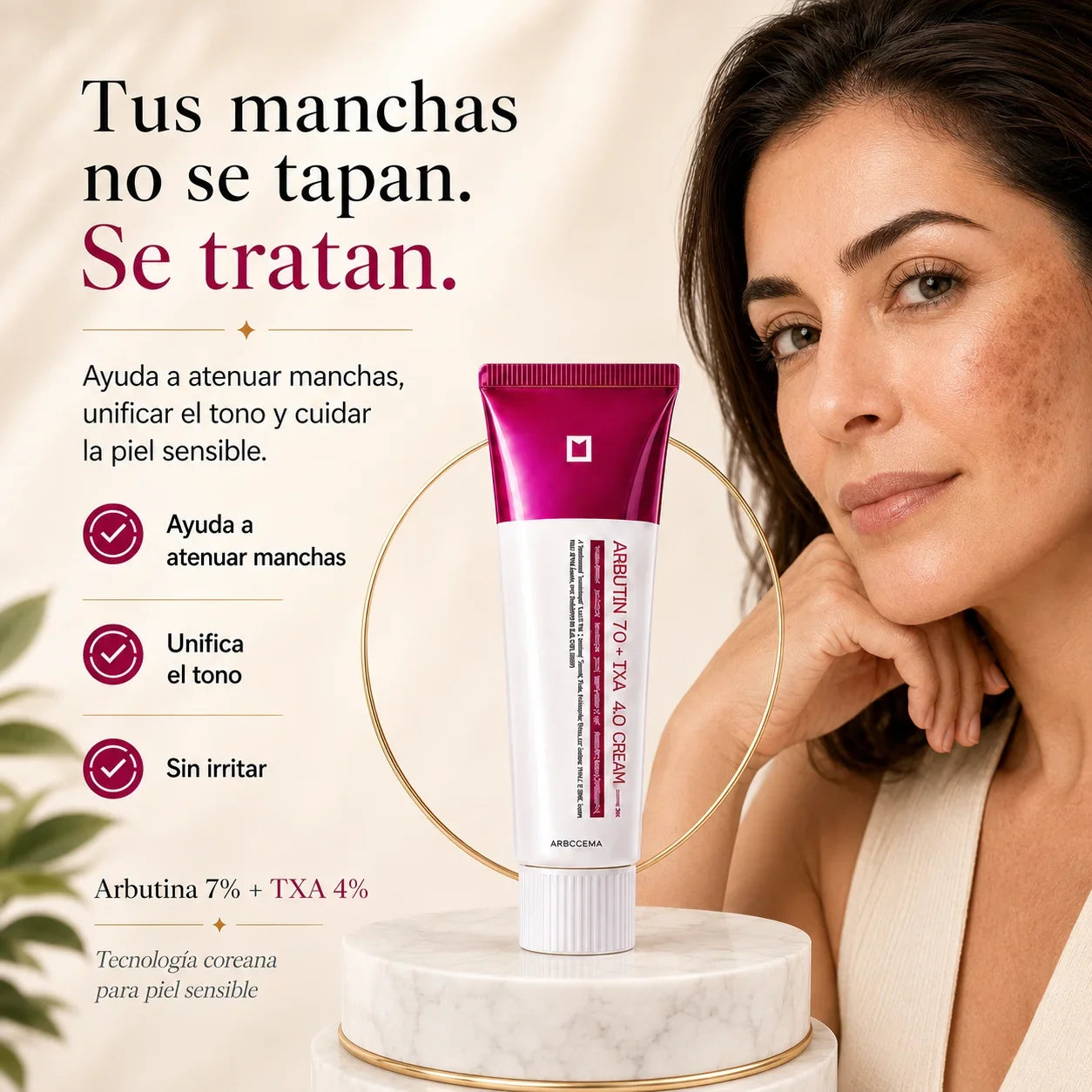 Crema Facial Iluminadora SEORA CON Arbutina 7% + Ácido Tranexámico 4% 50ML –